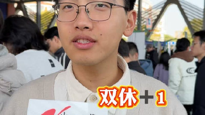 电子产品防水等级检验标准：揭秘防水性能的“度量衡”**