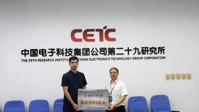 电子元器件代理加盟，如何迈出成功第一步？**