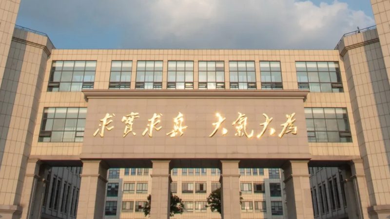 电容温度循环测试：揭秘其重要性及实施方法