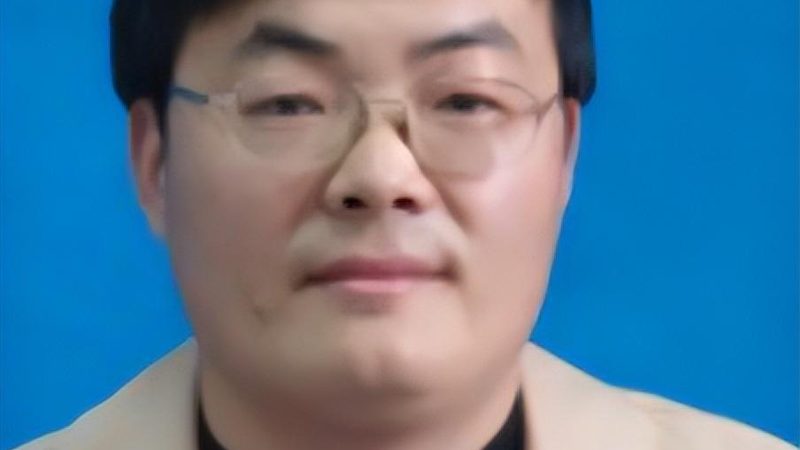 定制低漏电流二极管：揭秘其关键特性与应用**