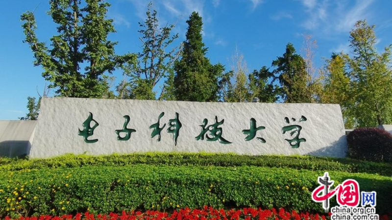 PCB双面板：揭秘其规格参数背后的奥秘