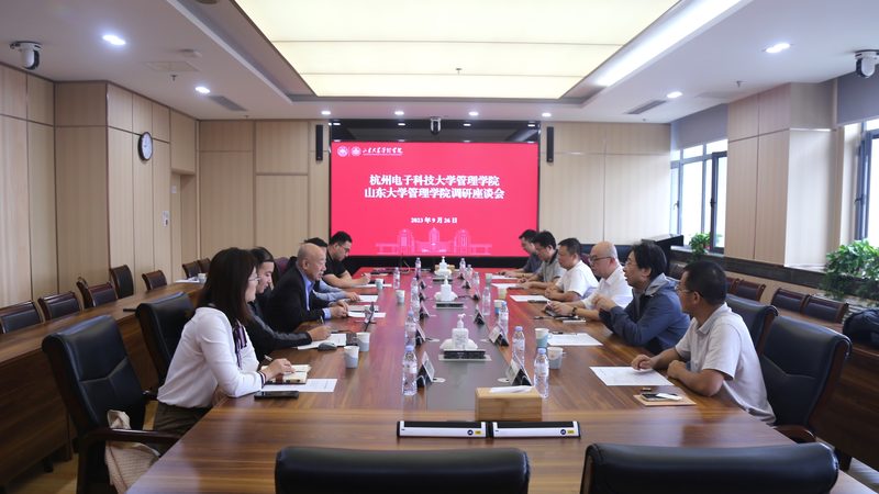 HFE值大小：揭秘其对电路性能的深远影响**