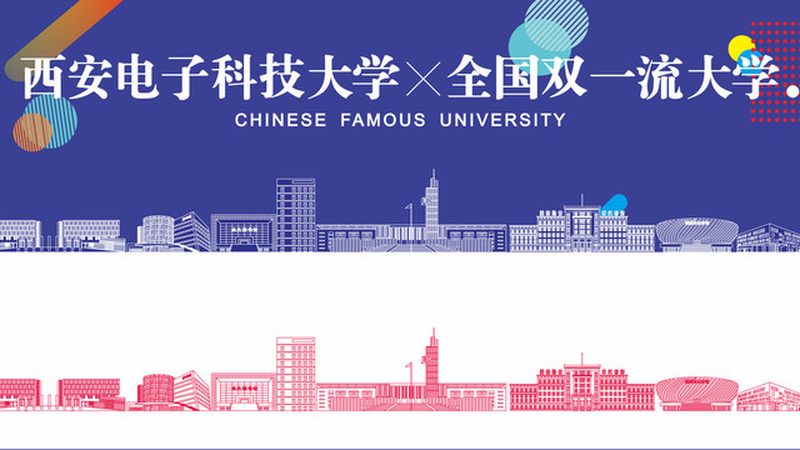 SMT贴片代加工质量要求解析：关键要素与标准解读